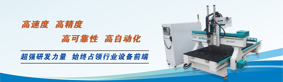 五創機械行業領導品牌